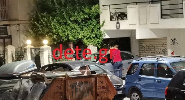 Πάτρα τσεκούρι