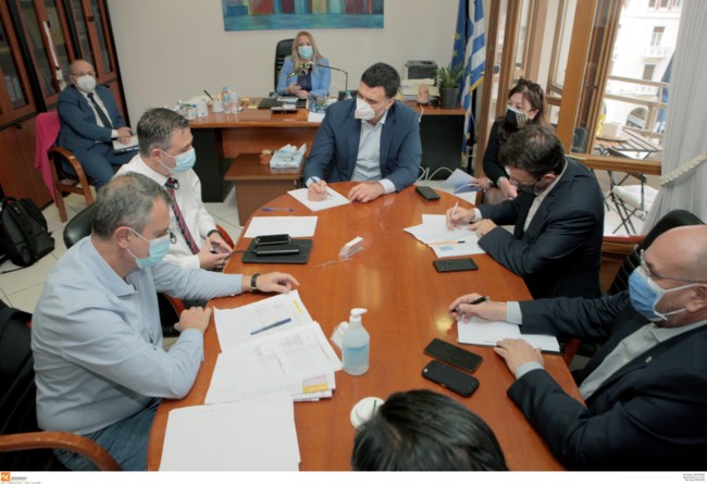 ΚΙΚΙΛΙΑΣ