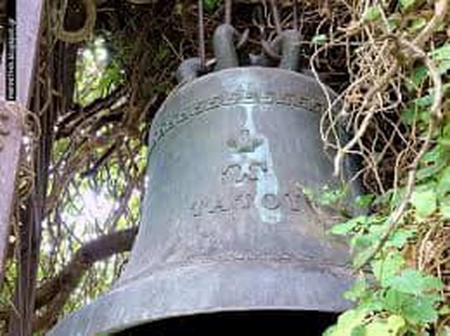 Καμπάνα τατόι