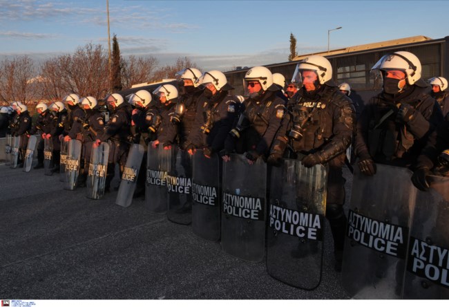 ΑΓΡΟΤΕΣ ΝΙΚΑΙΑ