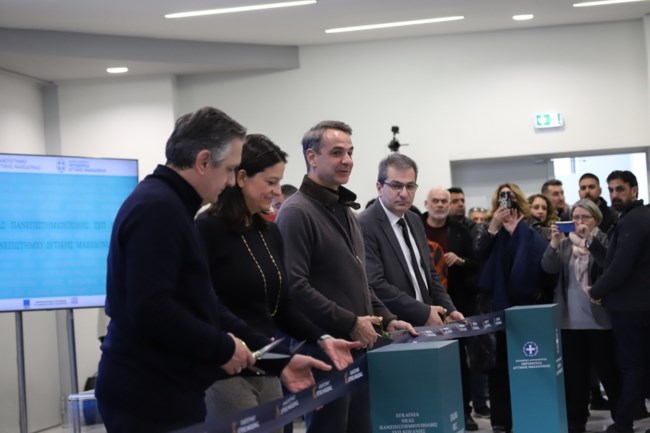 ΜΗΤΣΟΤΑΚΗΣ ΚΟΖΑΝΗ ΠΑΝΕΠΙΣΤΗΜΙΟ ΔΥΤΙΚΗΣ ΜΑΚΕΔΟΝΙΑΣ