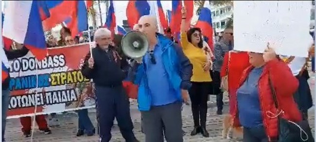 κυπρος φιλορώσοι