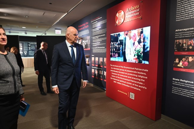 Νίκος Δένδιας