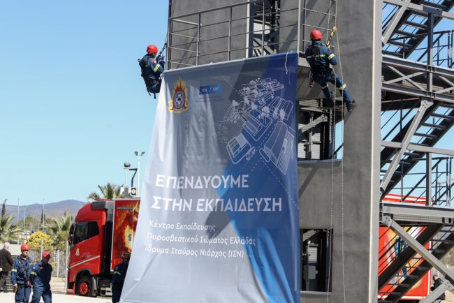 Μητσοτάκης: Θέσαμε από την πρώτη στιγμή την αναβάθμιση της Πολιτικής Προστασίας ως πρώτη προτεραιότητα
