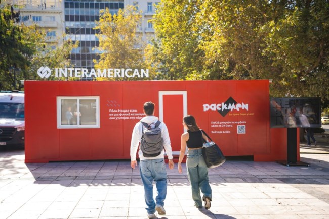 Packmen Project: Η Interamerican "δοκίμασε" δύο creators και Survivors για 24 σε φυσικές καταστροφές σε ένα ειδικά διαμορφωμένο σπίτι