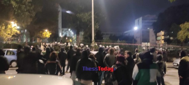 Επεισόδια στο ΑΠΘ