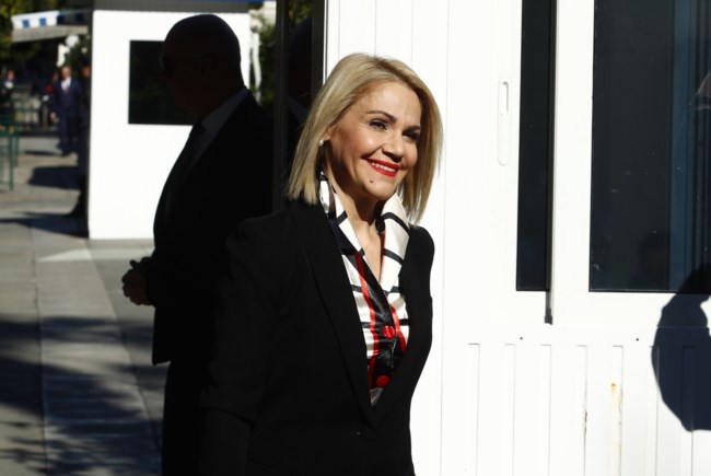 ΒΟΥΛΕΥΤΕΣ ΝΔ ΜΑΞΙΜΟΥ