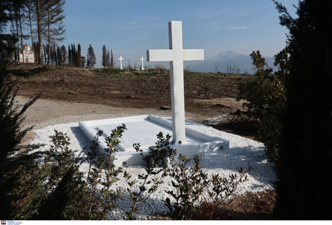 Τέως βασιλιάς Κωνσταντίνος: Τι θα γράφει η επιγραφή στον τάφο του - Η παράδοση με τη ρήση του Ευαγγελίου