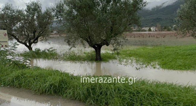 ΖΑΚΥΝΘΟΣ ΚΑΚΟΚΑΙΡΙΑ