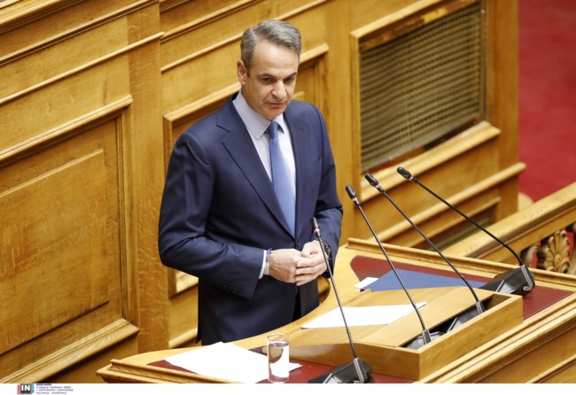 Κυριάκος Μητσοτάκης