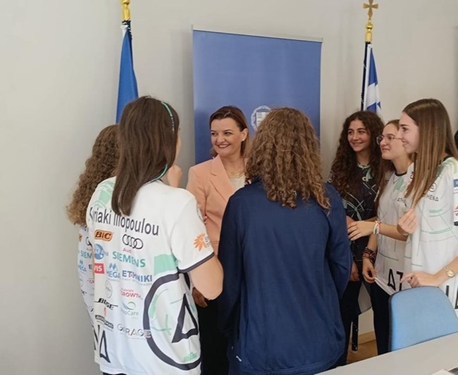 Εράσμειος