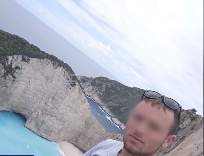 Ζάκυνθος έγκυος κακοποίηση