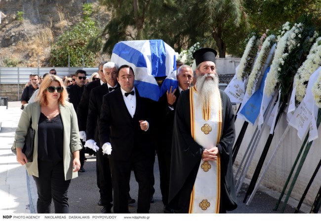 κηδεια κωνστανταρα