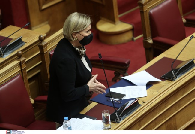 Μίνα Γκάγκα