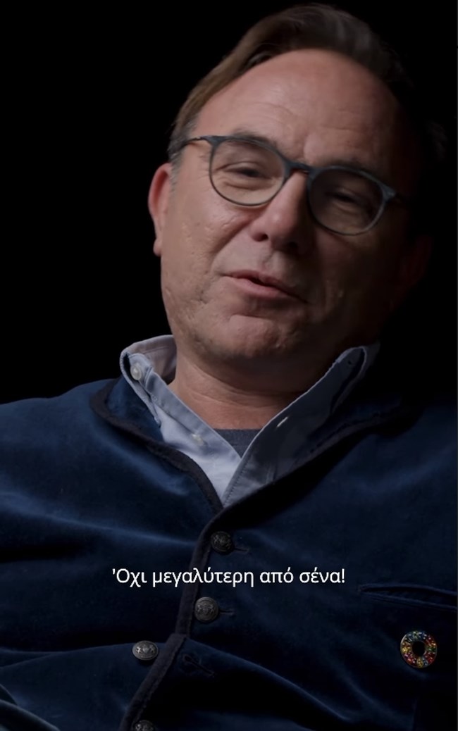 Ματσούκα