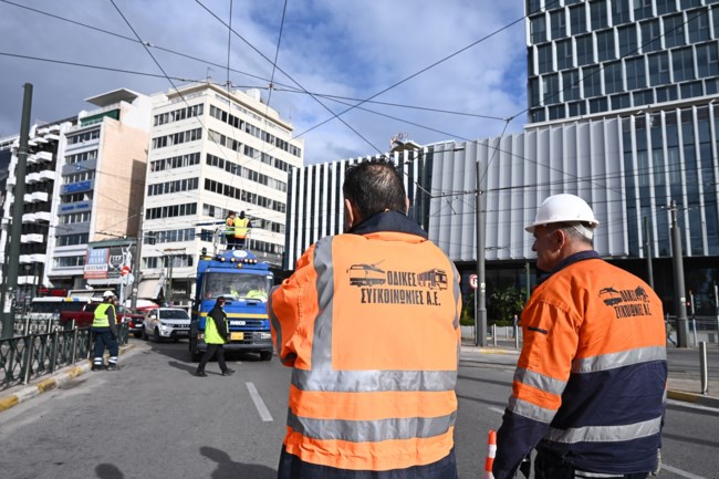 ΞΗΛΩΜΑ ΤΡΟΛΕΙ