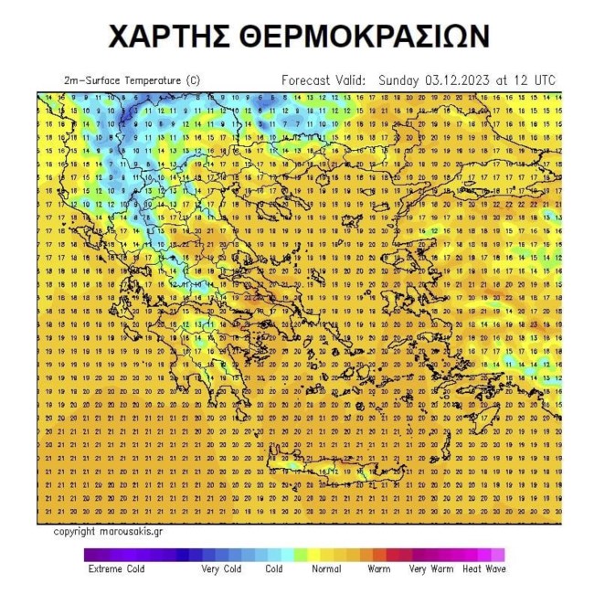 Σύντομο διάλειμμα κακοκαιρίας με καταιγίδες και χαλάζι- Καιρό Πάσχα "βλέπει" ο Μαρουσάκης για τα Χριστούγεννα