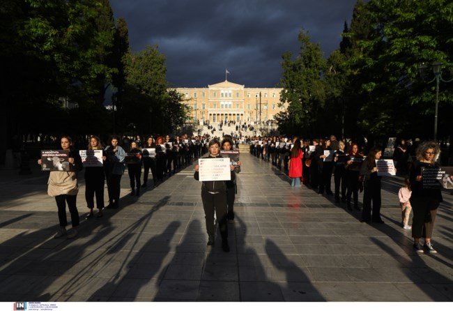 ΔΙΑΜΑΡΤΥΡΙΑ ΣΥΝΤΑΓΜΑ