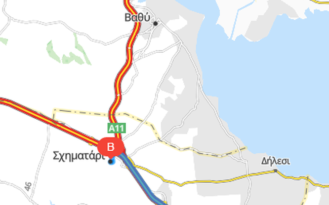 Σχηματάρι