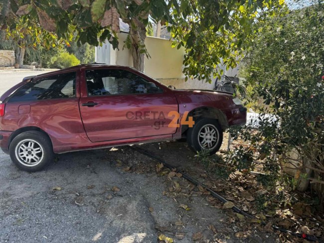 ΤΡΟΧΑΙΟ ΗΡΑΚΛΕΙΟ