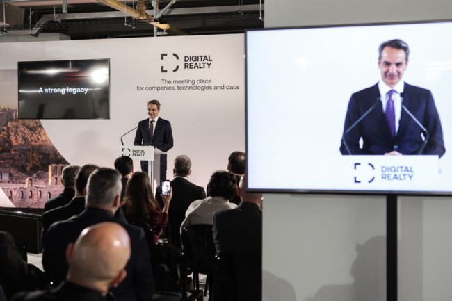Ο Μητσοτάκης στα εγκαίνια του νέου data center Athens-3: Το μεγαλύτερο που έχει κατασκευαστεί στην Ελλάδα