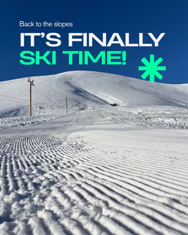 χιονοδρομικο κεντρο