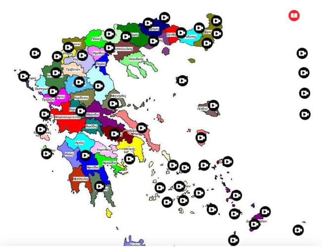 Χάρτης κάλαντα