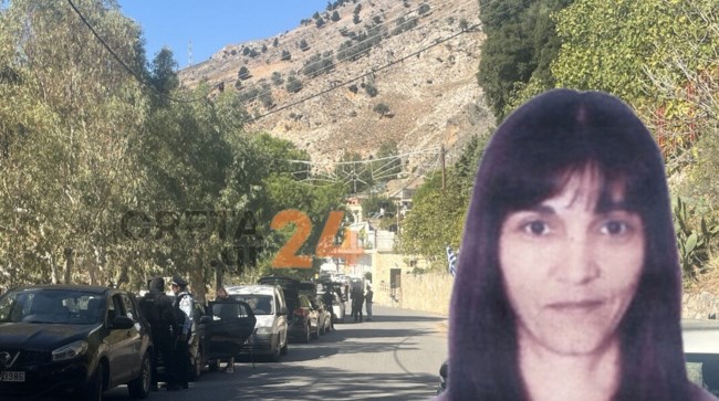 57ΧΡΟΝΗ ΒΟΡΙΖΙΑ