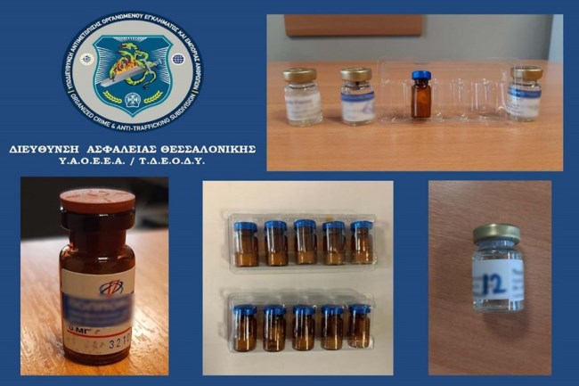 Θεσσαλονίκη: Ελεύθερος με περιοριστικούς όρους ο 66χρονος φυσιοθεραπευτής που εξαπάτησε ασθενείς με σκλήρυνση κατά πλάκας