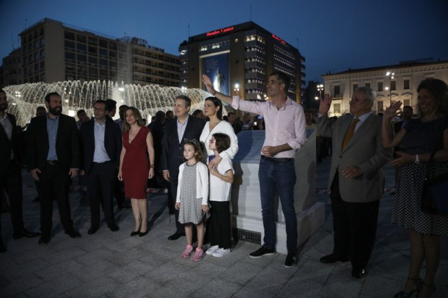μπακογιαννης