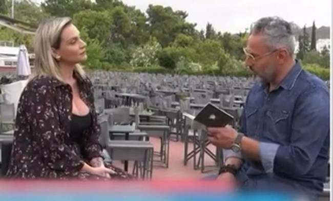 ζουγανελη