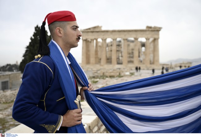 επαρση σημαιας ακροπολη