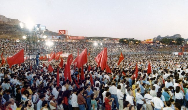 Φεστιβάλ ΚΝΕ