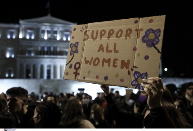 Συγκέντρωση στο Σύνταγμα