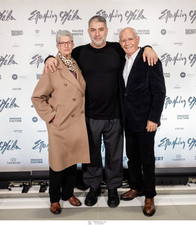 ΜΠΙΣΜΠΙΚΗΣ