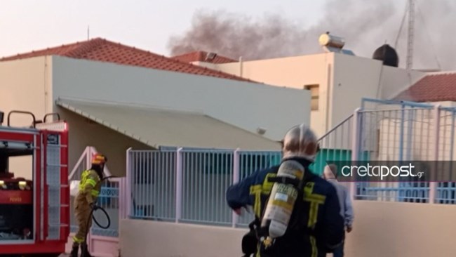 Έκρηξη σε δημοτικό σχολείο στο Ηράκλειο - Σε κατάσταση σοκ εκπαιδευτικοί και μαθητές