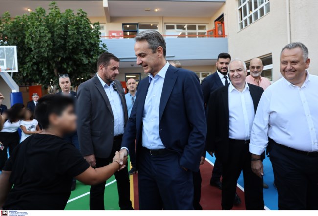 ΜΗΤΣΟΤΑΚΗΣ ΑΓΙΑΣΜΟΣ ΣΧΟΛΕΙΟ