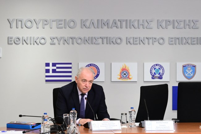 Ευθύμιος Λέκκας