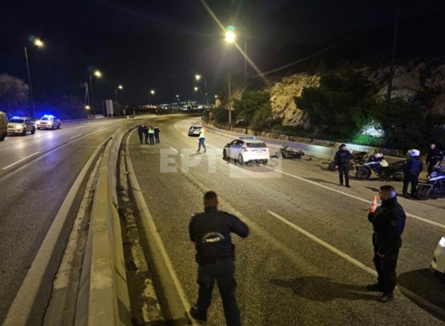 29χρονος αστυνομικος