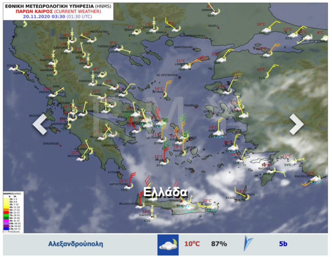 Κακοκαιρία, τσουχτερό κρύο με ισχυρούς βοριάδες, καταιγίδες ακόμη και χαλάζι