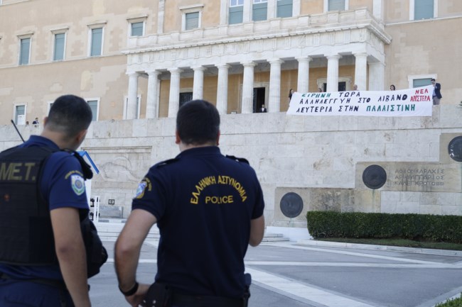 Νέα Αριστερά