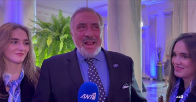 τσακος