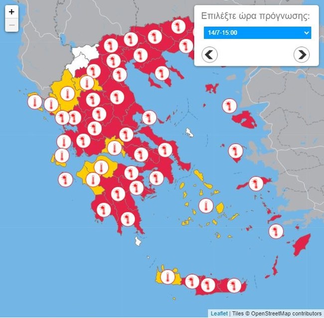 ΚΑΥΣΩΝΑΣ ΚΛΕΩΝ