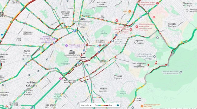 ΚΙΝΗΣΗ ΚΕΝΤΡΟ