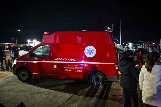 χιοσ μεταναστεσ