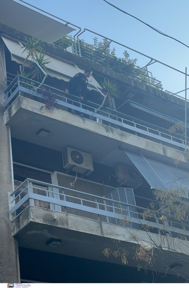 ΕΞΑΡΧΕΙΑ