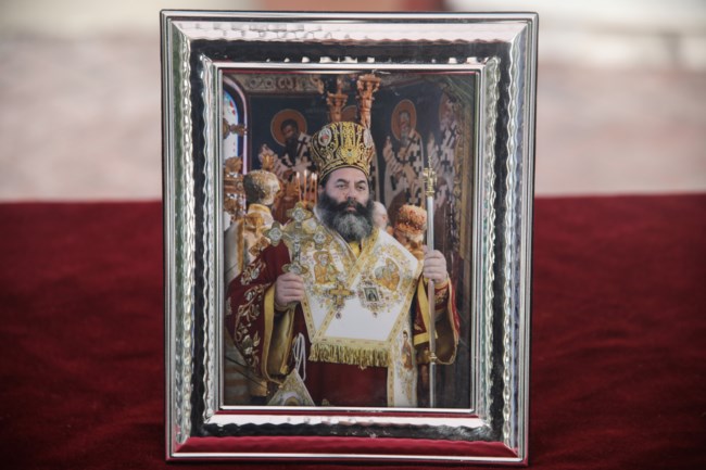ΚΗΔΕΙΑ ΜΗΤΡΟΠΟΛΙΤΗ ΛΑΓΚΑΔΑ