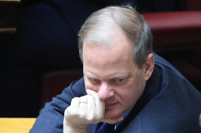 ΒΟΥΛΗ ΑΓΙΑΣΜΟΣ