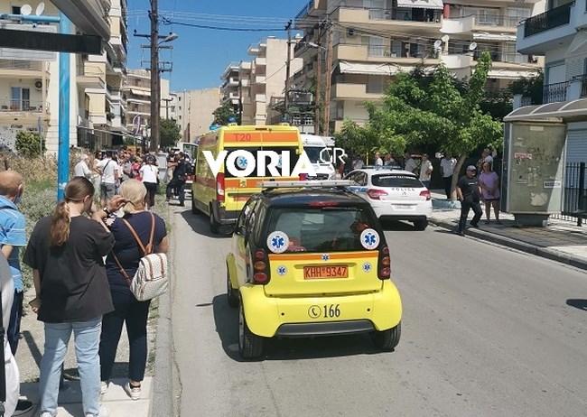 ΣΤΑΣΗ ΟΑΣΘ