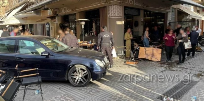Î§Î±Î½Î¹Î¬: Î ÏÏÎ¹Î³Î¼Î® ÏÎ¿Ï Î±ÏÏÎ¿ÎºÎ¯Î½Î·ÏÎ¿ Î¸ÎµÏÎ¯Î¶ÎµÎ¹ ÏÎ¿ÏÏ Î¸Î±Î¼ÏÎ½ÎµÏ ÏÎµ ÎµÏÏÎ¹Î±ÏÏÏÎ¹Î¿- Î£Î¿ÎºÎ±ÏÎ¹ÏÏÎ¹ÎºÏ Î²Î¯Î½ÏÎµÎ¿